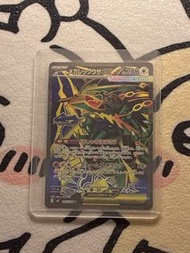 Rayquaza SR 日版 綠寶石風暴 card
