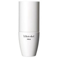 POLA White Shot CX 美白精華液 25ml