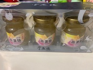 $50/3樽 官燕棧 特濃即食燕窩 自用養生 補品 三盒裝 頭期燕棧絲 可單盒買 另有余仁生 送禮佳品 懷孕 媽媽 增強 免疫力 蛋白質 健康
