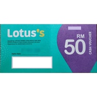 LOTUS And AEON CASH VOUCHER GIFT VOUCHER SHOPPING Baucer RM10 RM50 TESCO JUSCO AEON