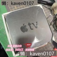 樂享購✨港版Apple TV3   A1469  1080P，就拆開【公司貨】