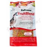 Bird Food For Parrots (New Bag) ZuPreem 100 Grams Small Chicks