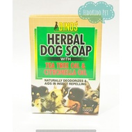 Dinos dog soap (variety) - 100g
