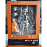 Figma Altria Pendragon Type Moon Racing