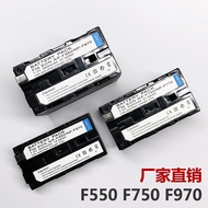 F550 F750 F970 Battery Camera Light Monitor Slide Rail Fill Light Rechargeable Lithium Battery