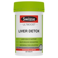 Swisse Ultiboost Liver Detox 200 Film Coated Tablets อัลตร้าบูส ดีทอกซ์ตับ 200 เม็ดเคลือบฟิล์ม