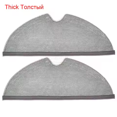 Thicker Mop For Xiaomi MI Robot Vacuum-Mop Mijia 1C 2C 1T STYTJ01ZHM Dreame F9 D9 Water Tank Rags St