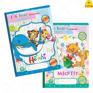 Notebook 4 O Ly 1st School KLONG B5- 48 Pages 100/76; Ms: 055