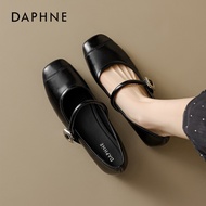 Daphne | Heeled Black Mary Jane Shoe