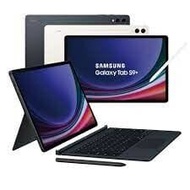 【SAMSUNG 三星】 Galaxy Tab S9+ WiFi SM-X810 12.4吋 鍵盤套裝組 (12G/256G) -送五好禮