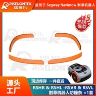 Suitable for Segway Navimow i105Ei 108E Mowing Robot Protection Anti-Collision Strip Protection Stri