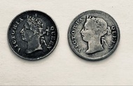 1888，1901年維多利亞女王香港五仙銀幣共2枚