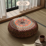 LOVIVER Meditation Cushion Thick Padded Round Meditation Pillow Auspicious Elephant