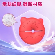 Women's breast clips for sex wireless vibrating breast massa女用乳夹情趣无线震动胸部乳房按摩器自慰器静音强震调情情趣用品4.17