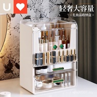 Storage Storage Box Large-Capacity Transparent Younai Cosmetics Skin Care Rack Dresser Storage Box D