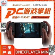 遊戲機 壹號本OnexPlayer mini壹號遊戲掌機7英寸3A端遊PC遊戲11代酷睿i7  露天市集