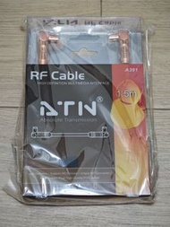 ATN 1.5米 RF Cable 射頻電纜高清多媒體接口天線 1.5M 數碼 智能電視天線 142717