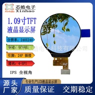 4cm Round Screen Smart Home Display TFT Night Vision Bracelet Watch Color Screen 240X240 Full Viewin