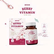 วิตามินเกาหลี (30 แคปซูล) HYUN BERRY VITAMIN (ตะกร้าบริษัท) วิตามิน hyun เบอร์รี่วิตามิน