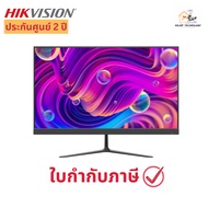 จอมอนิเตอร์มีลำโพงในตัว hikvision DS-D5024F2-BV2S 23.8 inch FHD 100Hz VA Monitor with speaker a As t