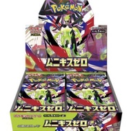 Pokemon TCG ptcg M3 日版 預訂