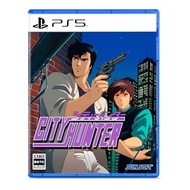 City Hunter - PS5