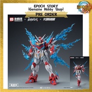 (PRE ORDER) HEMOXIAN x Naraka: Bladepoint HMX2025001 1/15 Dragon Call Deluxe/ Normal Ver.