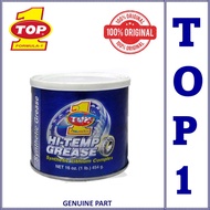 BEARING GREASE - TOP 1 BRAND - UNIVERSAL OIL SYNTHETIC HI TEMP GREASE BEARING GREASE