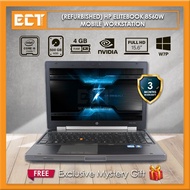 (Refurbished) HP EliteBook 8560W Mobile Workstation (i5-2540M 3.30GHz,500GB,4GB,Quadro 1000M-2G D3,1
