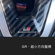 豐田 Toyota 方向盤標誌 logo ▍RAV4 corolla altis GR Sport grsport 現貨