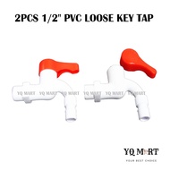 2PCS 1/2" PVC Loose Key Tap/ PVC Lock Tap/ Kepala Paip Kunci PVC