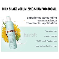 Milk Shake🔥ของแท้🔥เพิ่มวอลลุ่ม เพิ่มเนื้อผม สำหรับผมลีบแบน🔥Milk Shake Volume Solution Volumizing Sha