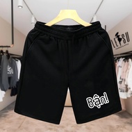 Sports Tights, Men's Fashion with hottrend patterns Q3