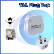 SIRIM 13A PLUG TOP Premium 13A Fused 3 Pin Plug