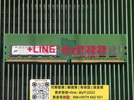 【可開票】全新鎂光 16G 2RX8 PC4-2666V DDR4 ECC UDIMM 純ECC 內存