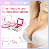 New Electric Breast Massager Pressure Therapy Chest Enlargement Pump Vacuum Cupping Chest Enhancing 