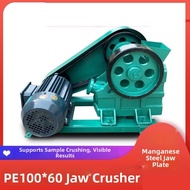 Jaw Crusher Lab Rock Coal Crusher