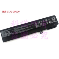 Colin-Taiwan Shipped BTY-M6H Battery Suitable For Msi GL72 GP62V GP62MVR GP62X GP62M CC243