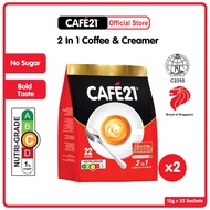 [2 Pkts] Cafe21 2 in 1 Instant Coffee Mix Bundle Pack | No Sugar Added | Rich & Smooth | Made in Sin