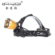 T6 White+Blue Dual Light Source Rechargeable Headlight Strong Light Bright Long-Range Fishing Light 