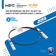 HPE Networking 10G SFP+ to SFP+ 1m Direct Attach Copper Cable  ( J9281D )