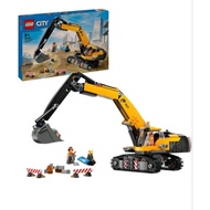 LEGO City Yellow Construction Excavator Toy Digger for Ages 8 and over 60420 (633 Pieces)