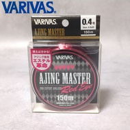 VARIVAS Ajing Master Ester Red Eye 150m