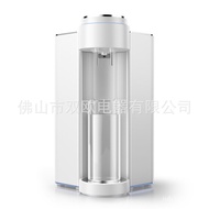 ouonAutomatic Intelligent Tea Maker Instant Hot Water Dispenser Desktop Cooking Tea Maker Office Domestic Hot Water Pot