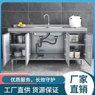HY-$ 304Stainless Steel Kitchen Cabinet Integrated Cabinet201Household Kitchen Storage Organizer Cupboard SCVF