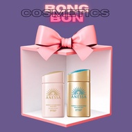 Anessa Perfect UV Sunscreen 50+