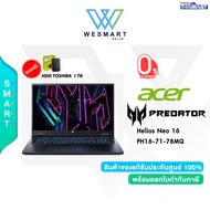[0% 10 เดือน]   Acer Notebook Gaming (โน้ตบุ๊คเกม)16 PH16-71-78MQ (NH.QJRST.002) : Intel Core™ i7-13700HX /RAM 32 GB/SSD1 TB/GeForce RTX4070 8 GB/16"IPS WQXGA (2560x1600) 240Hz/Windows11Home/3Years Onsite