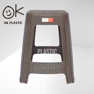 Jolly Plastic Heavy Duty Weaved Rattan Chair For Beach Outdoor