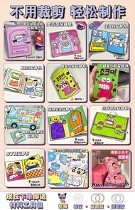 Quiet Book Kuroko Và Melody Không Cần Cắt Quiet Book Không Cần Cắt Kuroko Và Melody Đồ Chơi Sáng Tạo