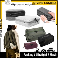 Peak Design Travel Packing Cube / Ultralight Cube / Mesh Cube & Bundle Cubes